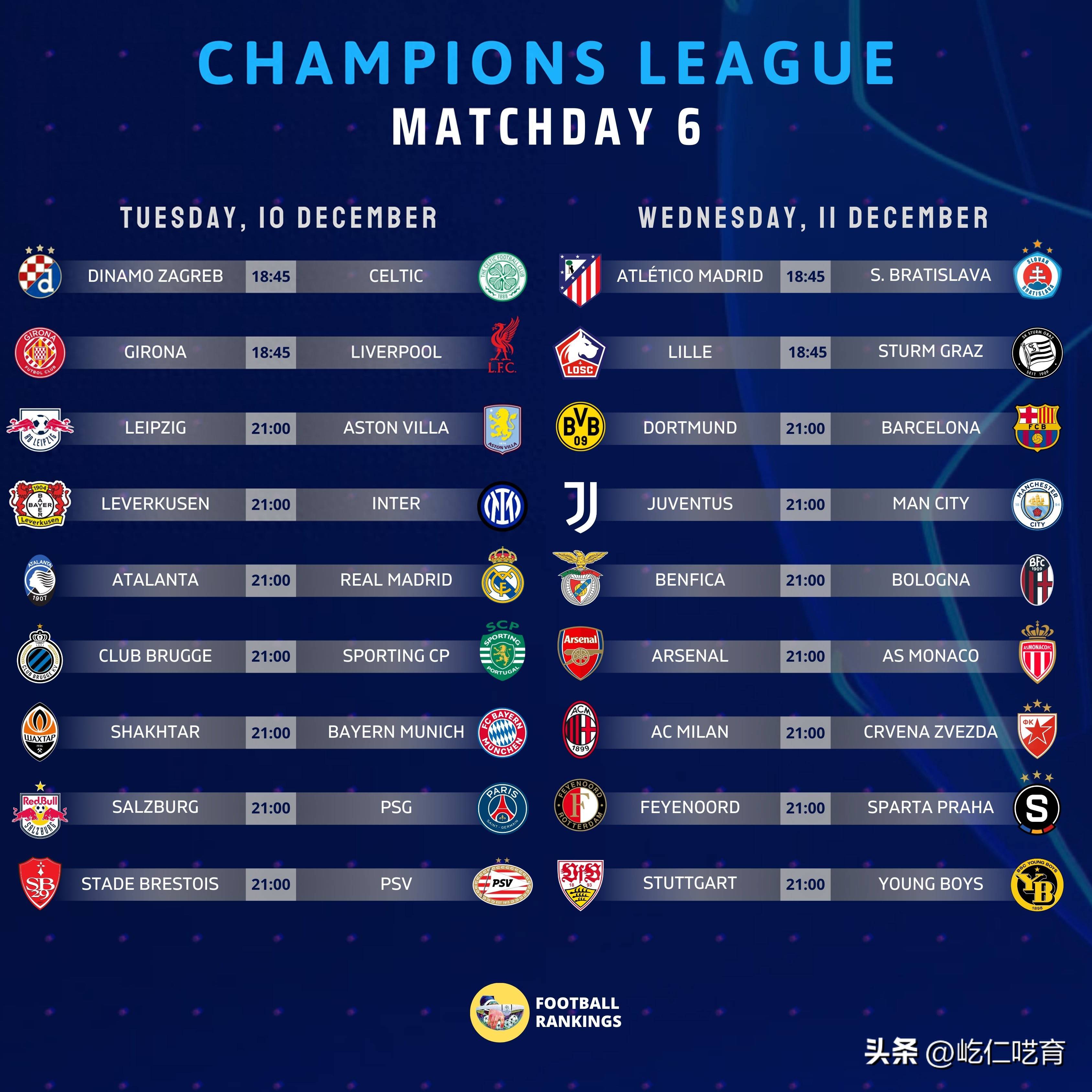 韦德体育官网入口-皇家马德里大胜晋级，欧冠比赛支配局势的简单介绍