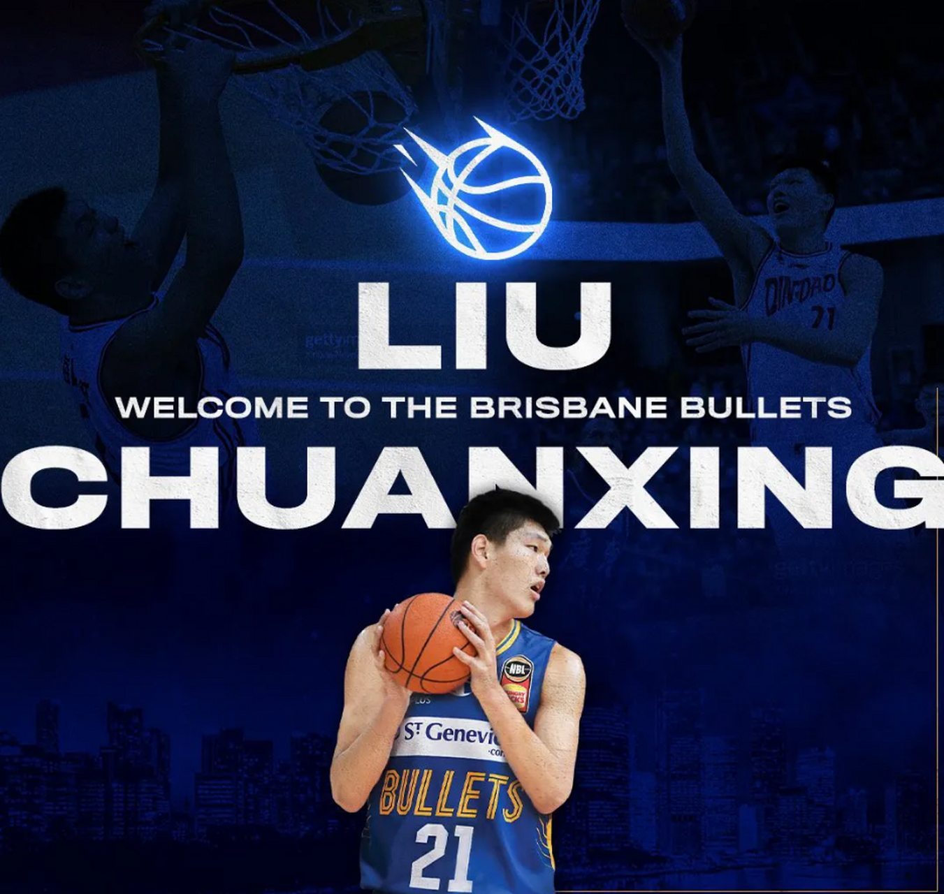 胶州韦德体育-澳大利亚球员加盟欧洲一流篮球俱乐部