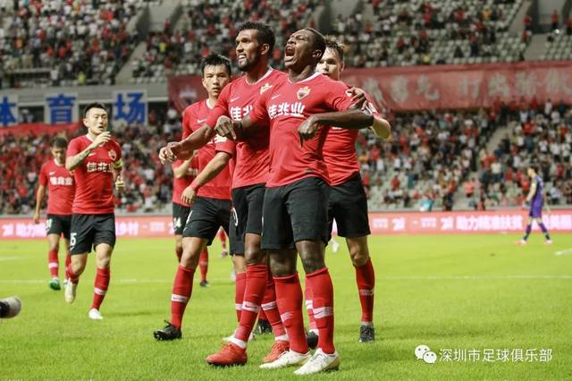 韦德体育平台官网-北京人和客场战胜深圳佳兆业，提前锁定保级