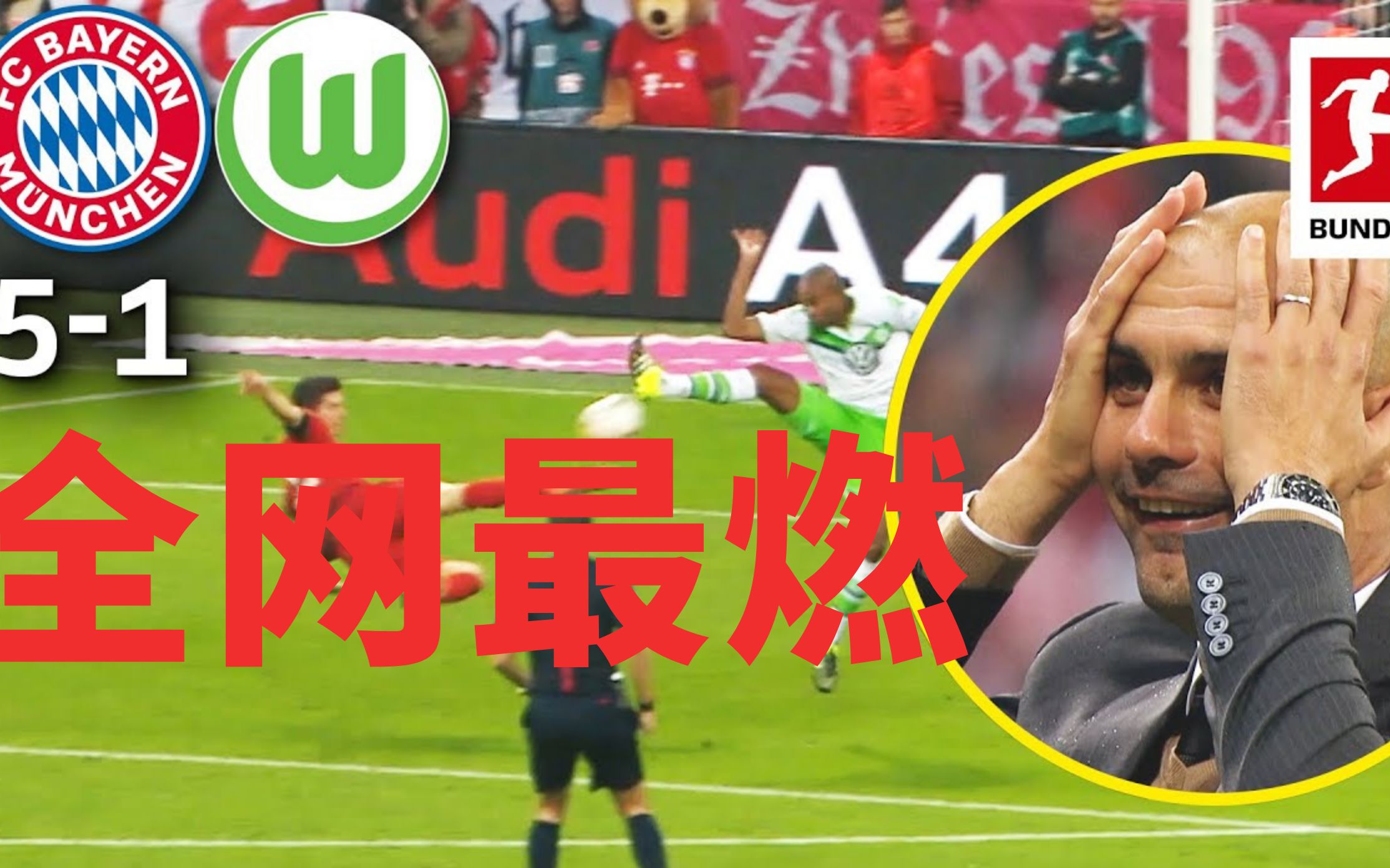 韦德最新地址-罗马遗憾失利，困境令人担忧难逃