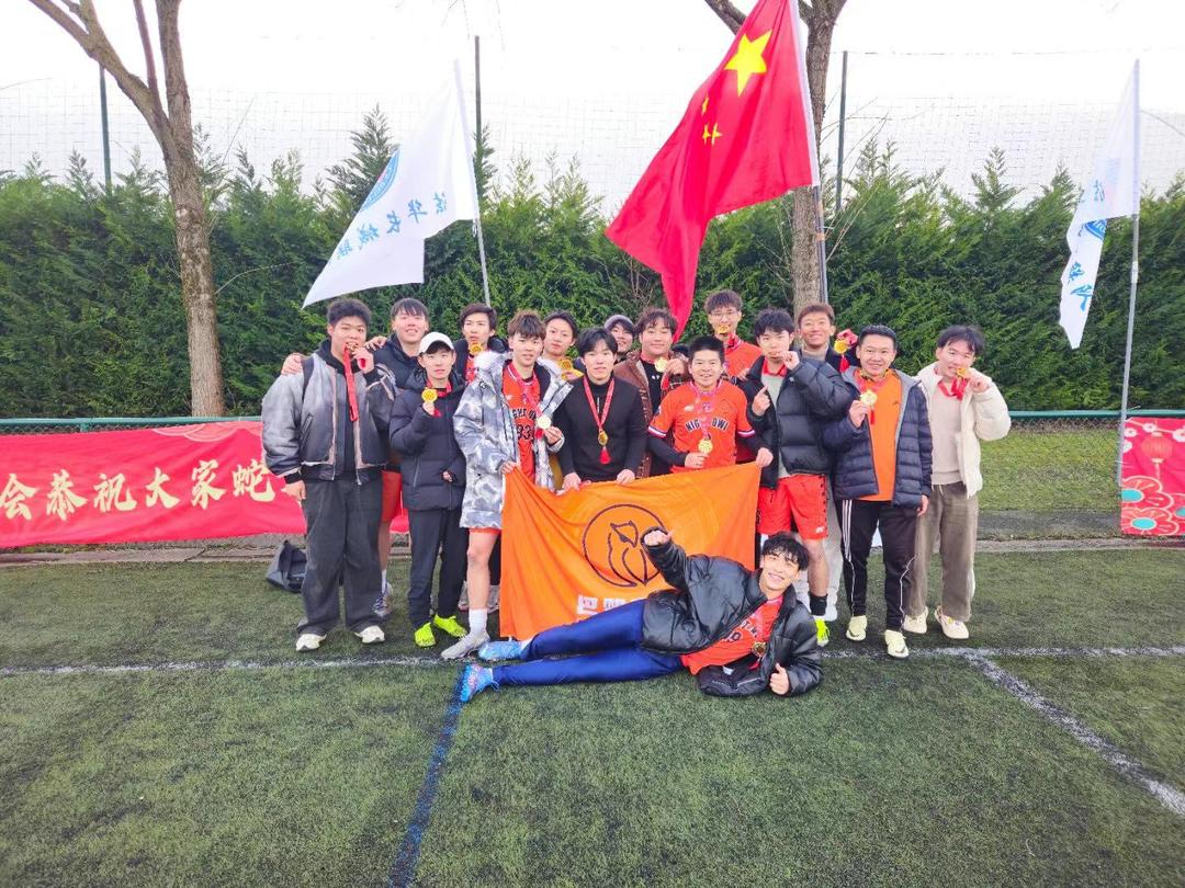 韦德最新网址-精彩纷呈的足球盛宴即将打响，球迷们迫不及待的简单介绍