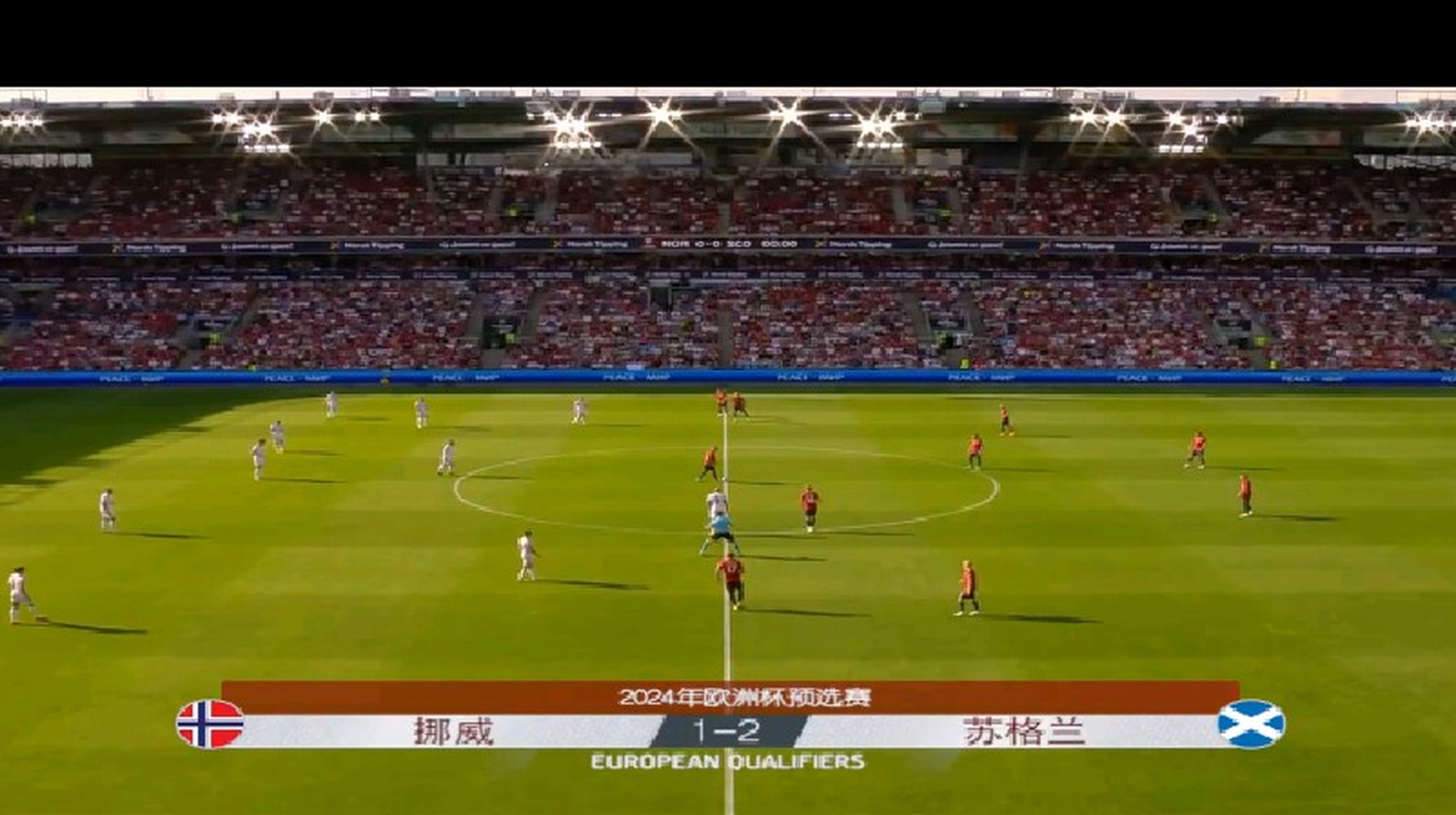 韦德体育-欧洲杯预选赛：意大利主场大胜挪威