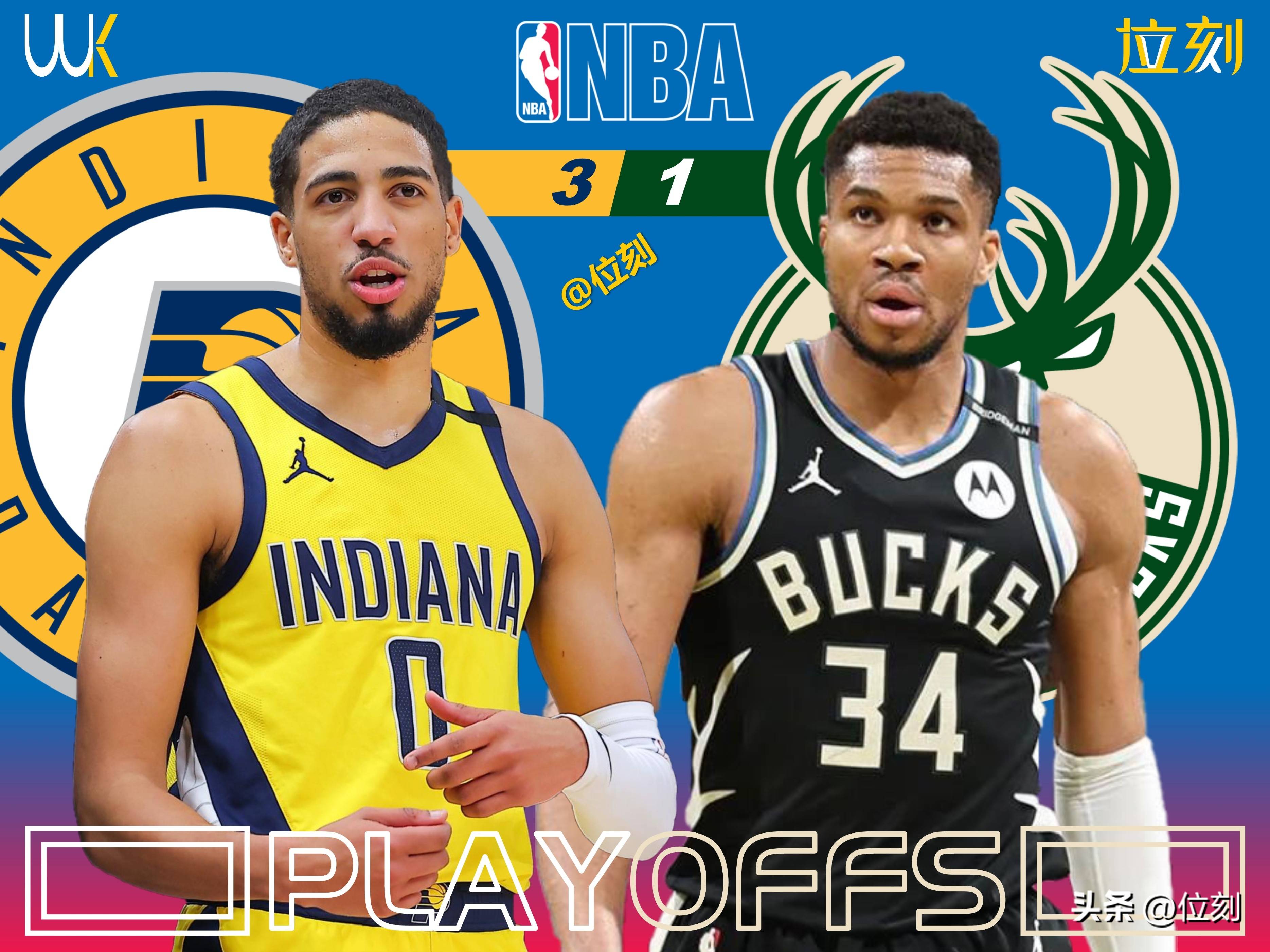 韦德足球官网-尼克斯主场大胜雄鹿，取得两连胜