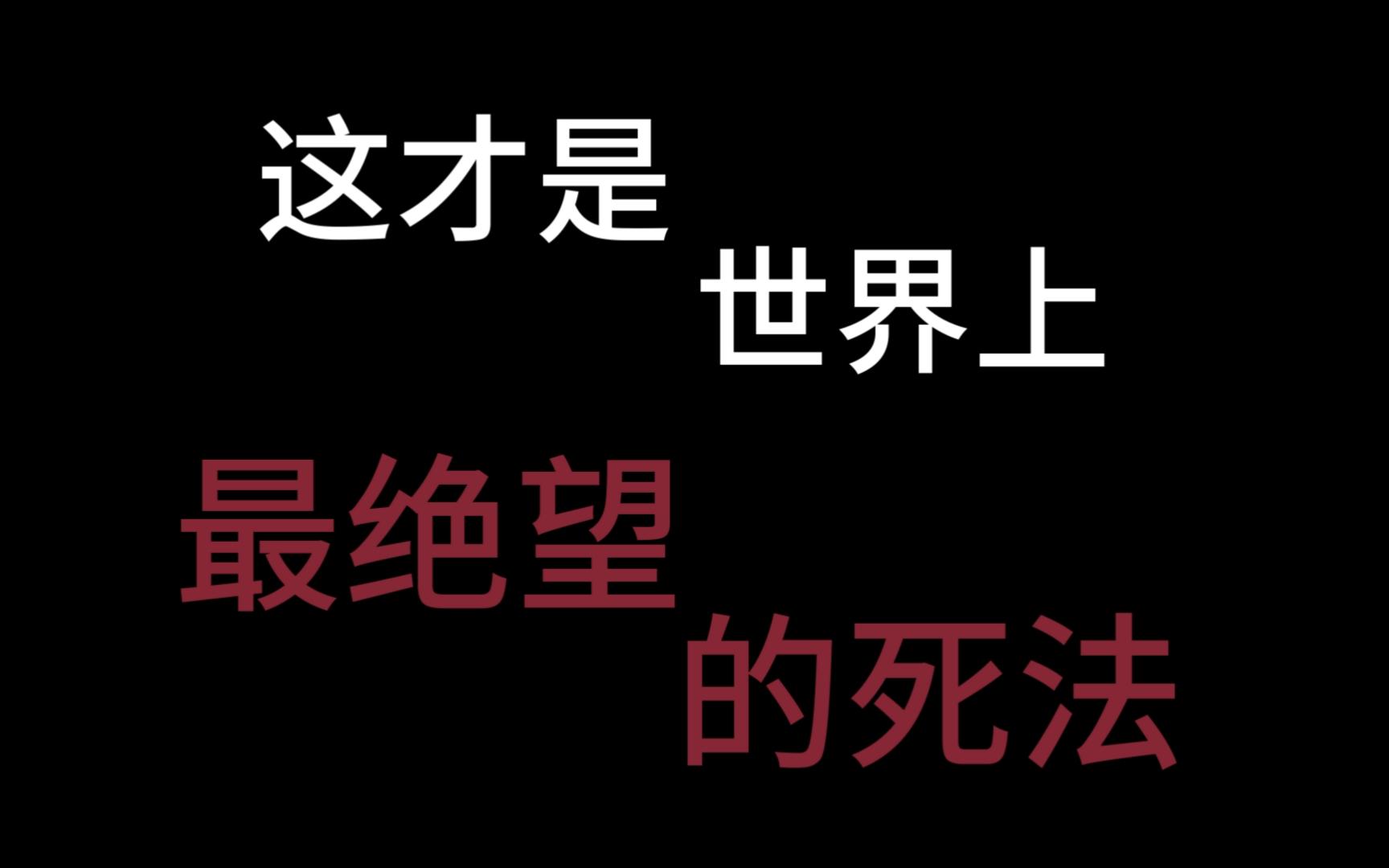 韦德体育平台-雷纳德斯克罗，令浪巴里安失望的结果的简单介绍